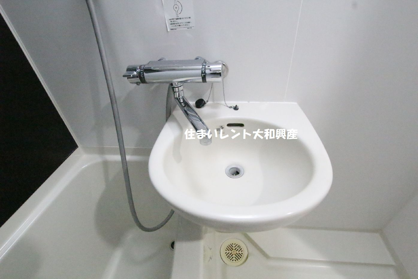 シティハイツ相模大野のトイレ