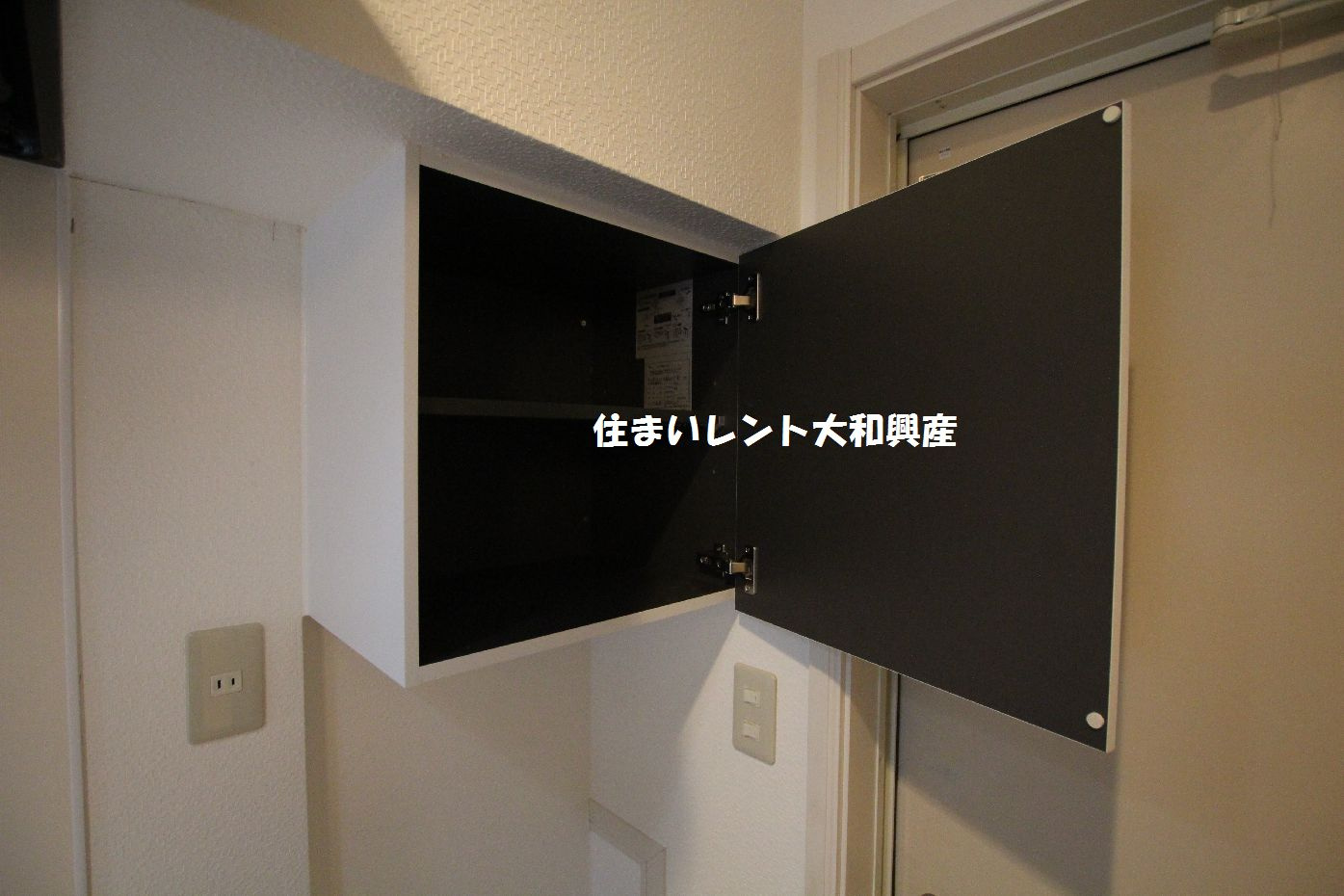 シティハイツ相模大野の収納