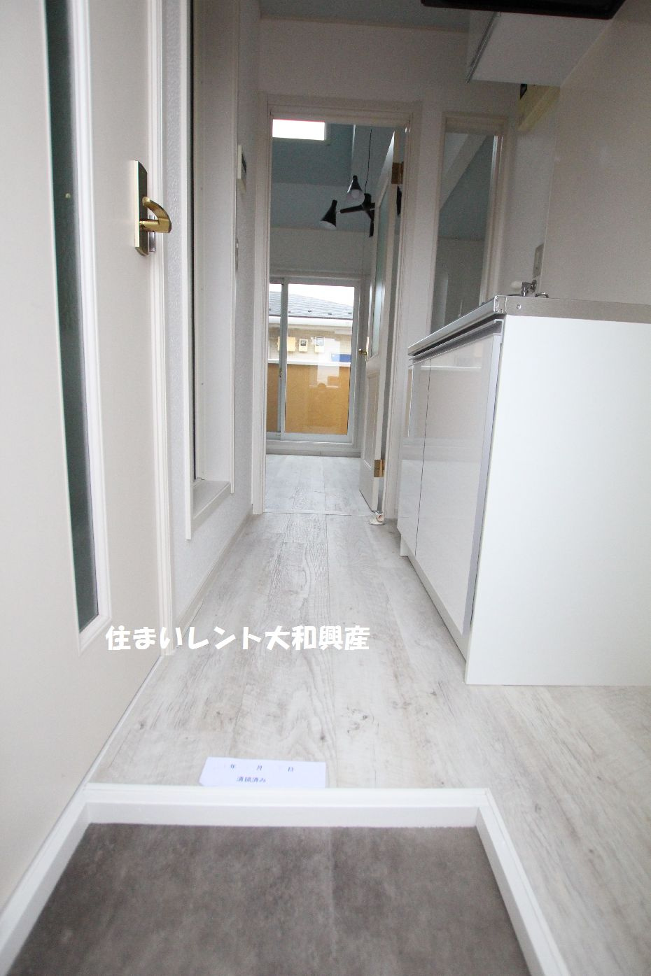 シティハイツ相模大野の玄関