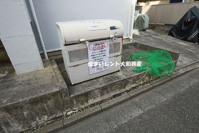 シティハイツ相模大野のその他共用部分
