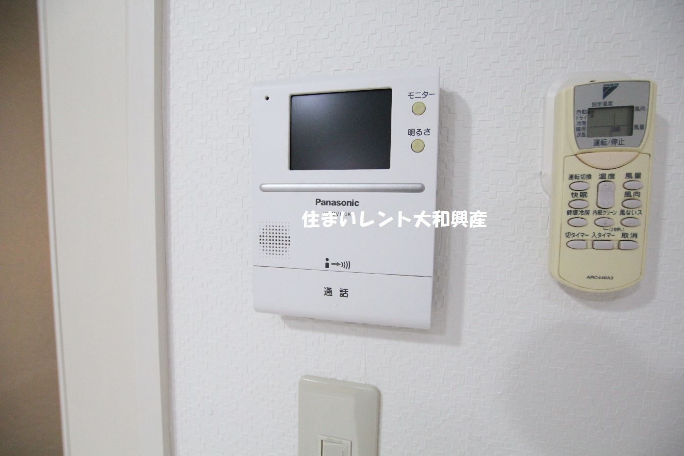 シティハイツ相模大野のセキュリティ