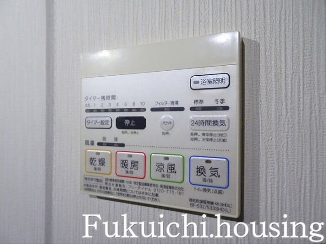 サントルリジェールのその他