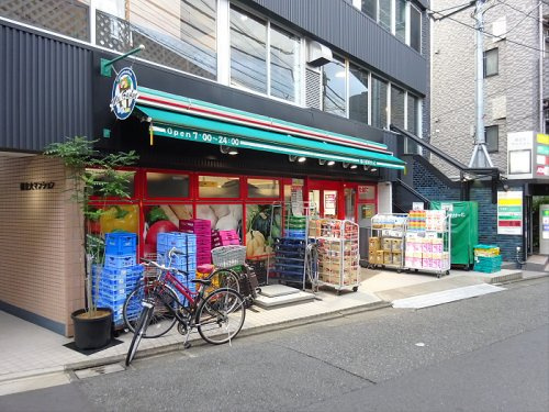 トーシンフェニックス目黒碑文谷の周辺|【コンビニエンスストア】まいばすけっと中根１丁目店まで623ｍ