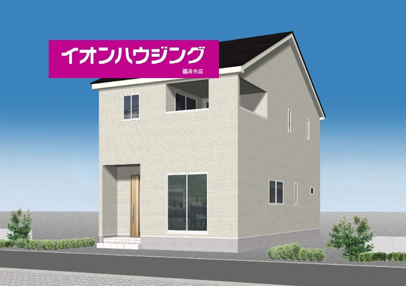 クレイドルガーデン越前市妙法寺町　第８