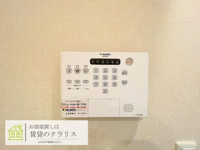エヌズコート