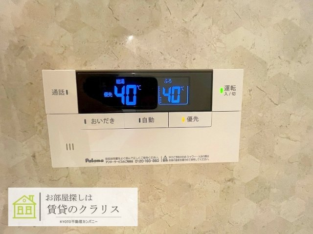 エヌズコート