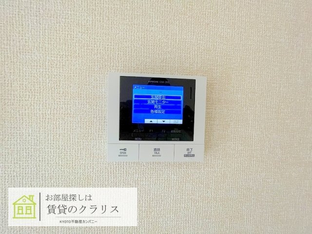 エヌズコートのセキュリティ