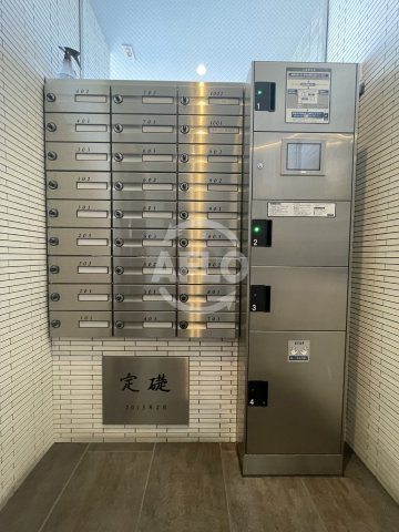 ルクシア阿波座のその他共用部分|ルクシア阿波座　メールボックス・宅配ボックス