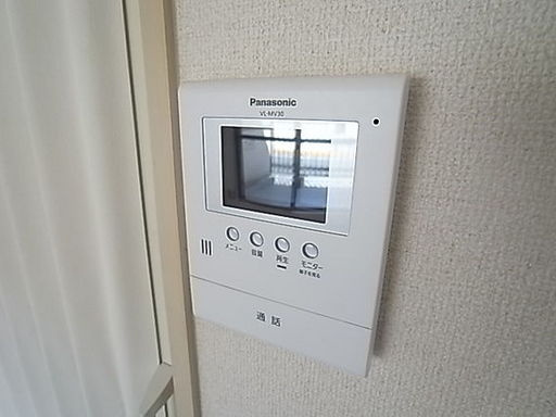 オギタビルのセキュリティ