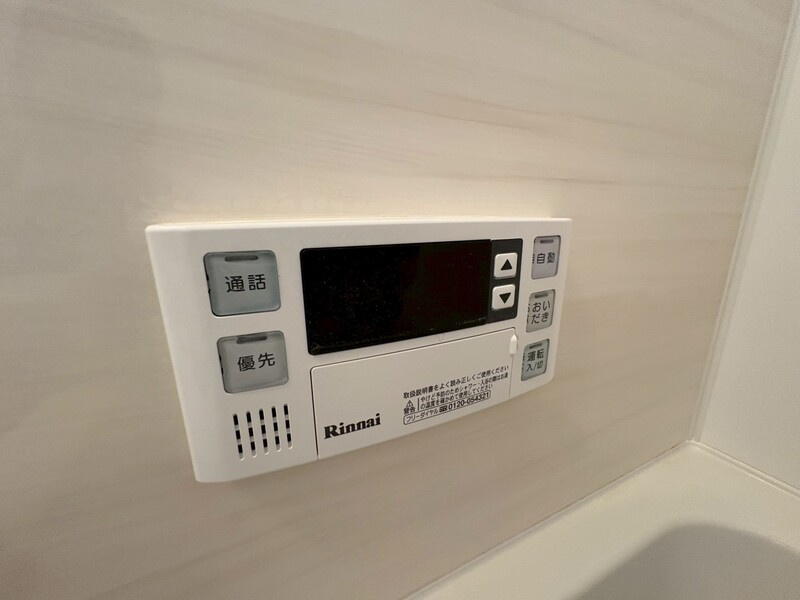 西宮エバーグリーンの設備