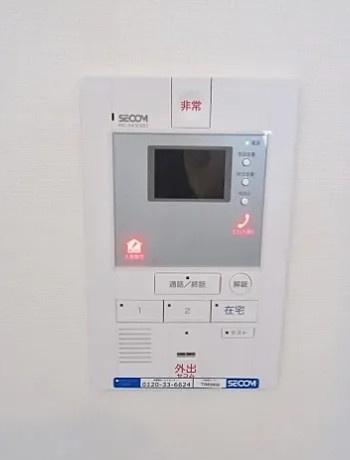 【セキュリティ】