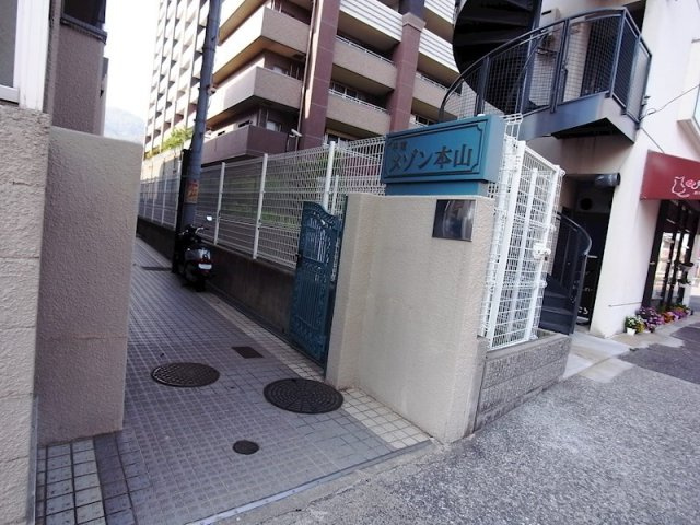 甲南メゾン本山のその他共用部分