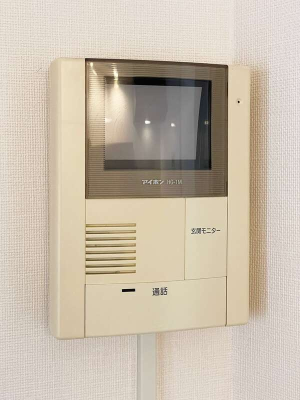 サンシャイン大橋のセキュリティ|給湯システム、防犯カメラ、
モニター付インターホンで防犯も安心です。