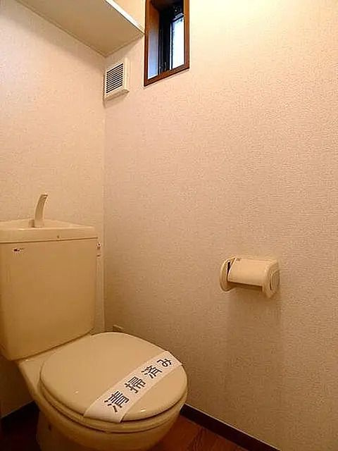 クレセントハウスⅠのトイレ|コンパクトで使いやすいトイレです