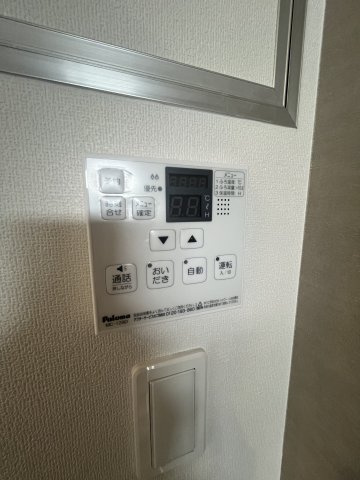 【設備】MOVE江波東
