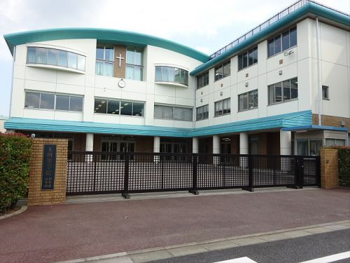 自由が丘パインクレスト の周辺|【中学校】玉川聖学院中等部・高等部まで98ｍ