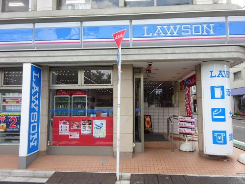 自由が丘パインクレスト の周辺|【コンビニエンスストア】 ローソン 世田谷奥沢五丁目店まで161ｍ