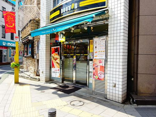 自由が丘パインクレスト の周辺|【喫茶店・カフェ】ドトールコーヒーショップ自由が丘店まで405ｍ
