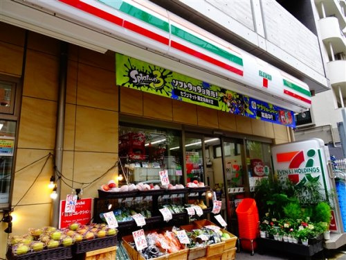 CYNTHIAFour-D三軒茶屋の周辺|【コンビニエンスストア】セブンイレブン　三軒茶屋世田谷通り店まで350ｍ