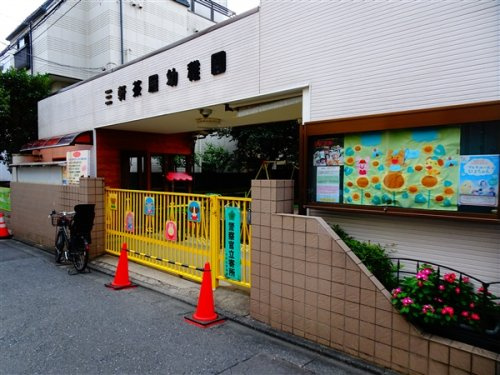 CYNTHIAFour-D三軒茶屋の周辺|【保育園】三軒茶屋　リズム保育園まで755ｍ