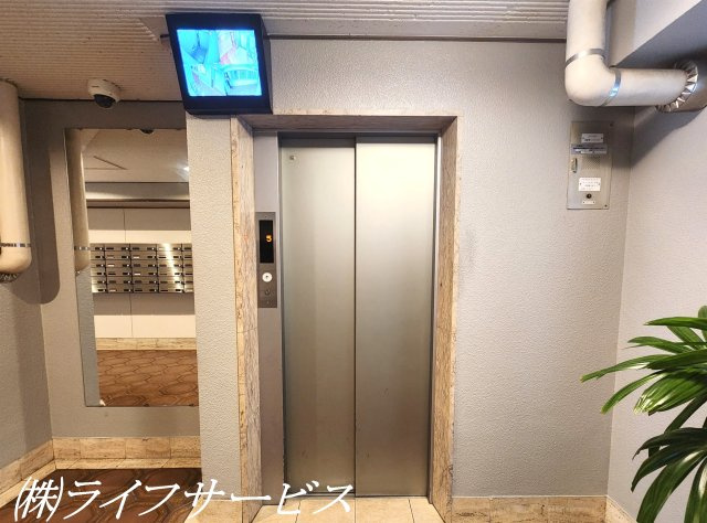 【その他共用部分】 | ロイヤルハイツ新大阪 | エレベータ―