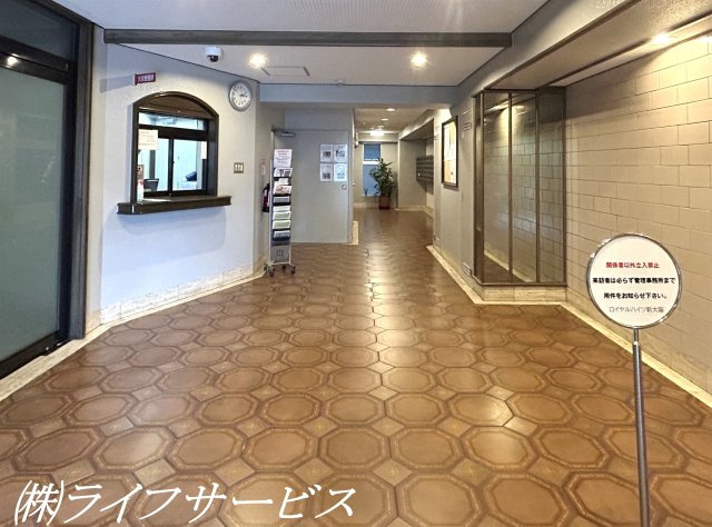 【エントランス】 | ロイヤルハイツ新大阪 | エントランスホール