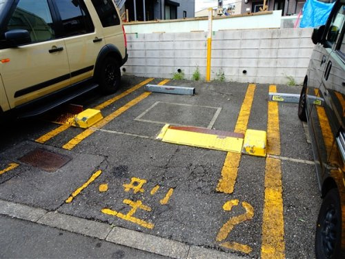スタイリオ池尻大橋の周辺|【駐車場】Dパーキング駒場1丁目第1まで654ｍ