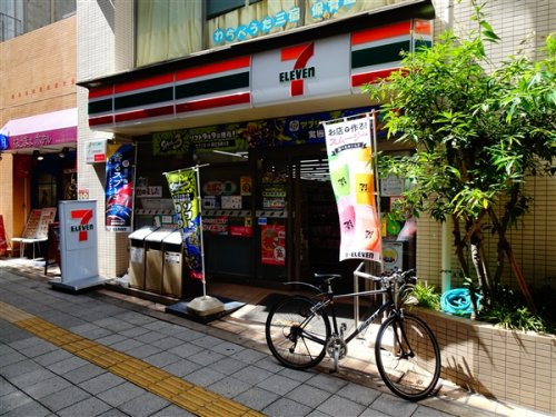 スタイリオ池尻大橋の周辺|【コンビニエンスストア】セブン-イレブン世田谷池尻3丁目店まで829ｍ
