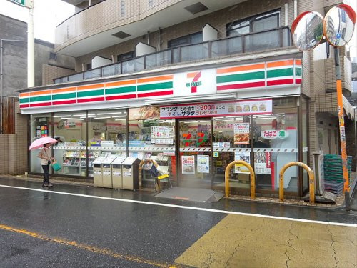 目黒区中根２丁目の賃貸マンションの周辺|【コンビニエンスストア】セブンイレブン都立大学駅南店まで70ｍ