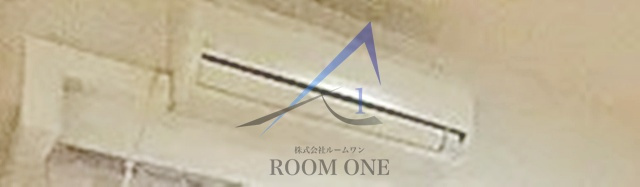 サウスコート永代のその他|エアコン付きです。