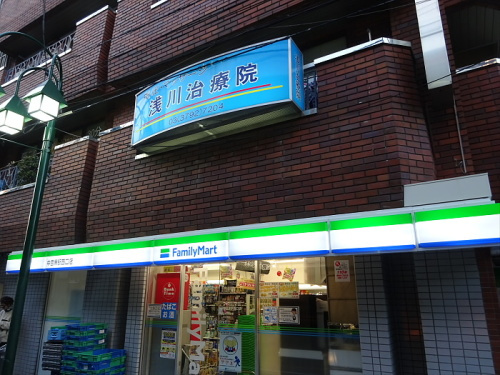 DS中目黒の周辺|【コンビニエンスストア】ファミリーマート　中目黒駅西口店まで659ｍ