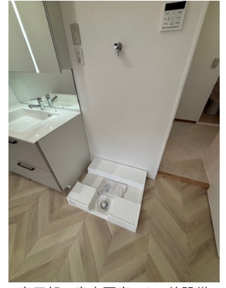 【設備】 | 那珂1丁目戸建て