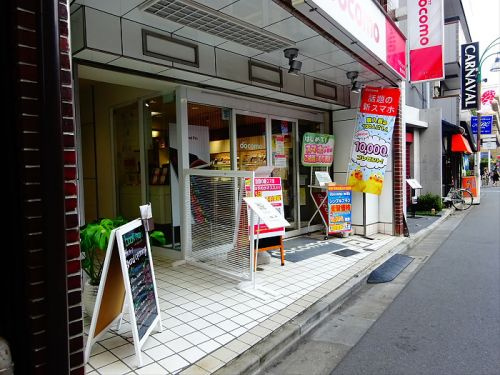 TEPPI-Ⅱの周辺|【その他】 ドコモショップ 都立大学店まで747ｍ