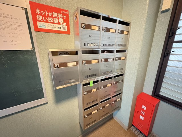 カーサミワのその他共用部分