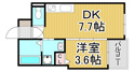 Aquamarine西北の画像
