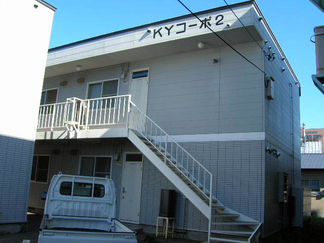第２ＫＹコーポ