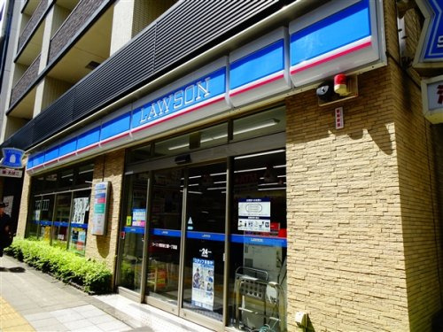 ハナブサマンションの周辺|【コンビニエンスストア】ローソン　世田谷三宿１丁目店まで732ｍ