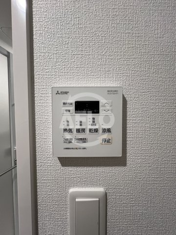 セレニテフラン梅田　西天満小学校の設備|セレニテフラン梅田　浴室暖房乾燥機