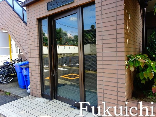 パレセーヌ平町のエントランス