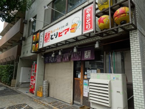 Ｖｉｅｕｎｏ　ＮＯＺＡＷＡの周辺|【居酒屋】とりビアー　駒沢大学店まで411ｍ