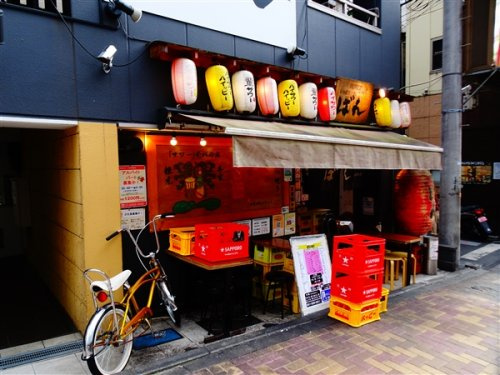 フォンテヴィラの周辺|【居酒屋】もつ焼きばん　三軒茶屋店まで718ｍ