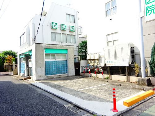 深沢1丁目貸家の周辺|【内科】森医院まで670ｍ