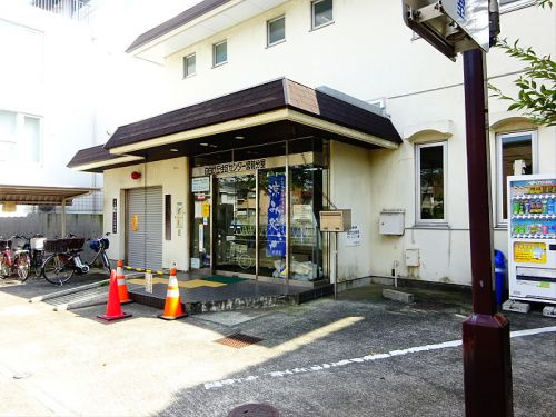 深沢1丁目貸家の周辺|【公民館】 目黒区役所 住区センター自由が丘宮前分室まで405ｍ