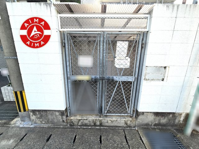 ライオンズマンション長住南第2のその他共用部分|敷地内には、ゴミ出しが可能な専用ゴミ置き場を完備。