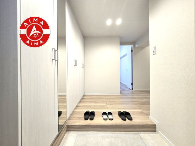 ライオンズマンション長住南第2の防犯設備|二重ロックでしっかり防犯対策ができます。