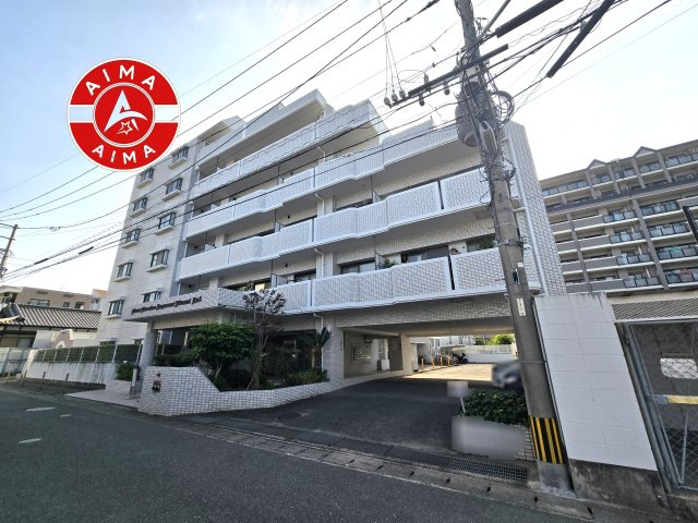 ライオンズマンション長住南第2