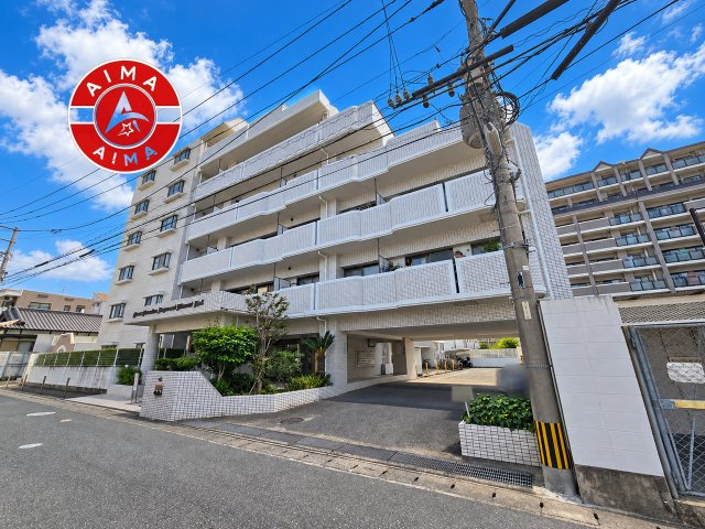 ライオンズマンション長住南第2