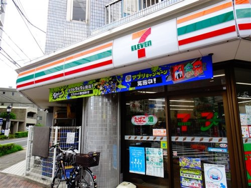 世田谷区若林３丁目の賃貸マンションの周辺|【コンビニエンスストア】セブンイレブン　世田谷１丁目店まで569ｍ