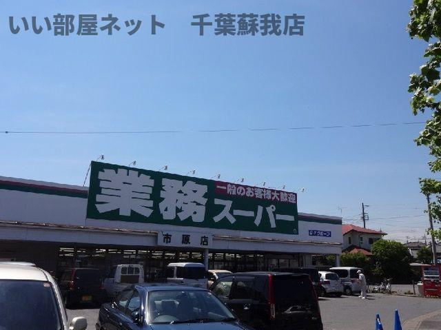 ボックスヒル　Ⅰのその他