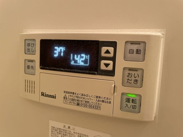 ルヴェールの設備